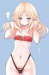  1girl ass_visible_through_thighs bandeau blonde_hair blue_background blush breasts cowboy_shot cutoff_jeans cutoffs embarrassed fate/apocrypha fate/grand_order fate_(series) green_eyes groin hair_down hands_in_hair long_hair mordred_(fate) mordred_(fate)_(all) mozu_(peth) navel small_breasts solo 
