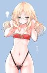  1girl ass_visible_through_thighs bandeau blonde_hair blue_background blush breasts cowboy_shot cutoff_jeans cutoffs embarrassed fate/apocrypha fate/grand_order fate_(series) glasses green_eyes groin hair_down hands_in_hair long_hair mordred_(fate) mordred_(fate)_(all) mozu_(peth) navel small_breasts solo 