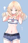  1girl bandeau blonde_hair blue_background blush breasts commentary_request cowboy_shot cutoff_jeans cutoffs embarrassed eyebrows_visible_through_hair fate/apocrypha fate_(series) green_eyes groin hair_down hands_in_hair long_hair mordred_(fate) mordred_(fate)_(all) mozu_(peth) navel simple_background small_breasts solo 