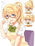  1girl adjusting_eyewear ayase_eli bespectacled blonde_hair blue_eyes blush bow bowtie chair collared_shirt commentary_request glasses green_neckwear hair_between_eyes hair_ornament hair_scrunchie highres looking_at_viewer love_live! love_live!_school_idol_project mogu_(au1127) multiple_views ponytail red-framed_eyewear scrunchie semi-rimless_eyewear shirt short_sleeves sleepy sweatdrop sweater_vest translated under-rim_eyewear upper_body v-shaped_eyebrows white_scrunchie 