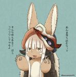  1other ambiguous_gender animal_ears arms_up artist_name blue_background check_translation eyebrows_visible_through_hair furry helmet highres kawasemi27 looking_at_viewer made_in_abyss nanachi_(made_in_abyss) open_mouth simple_background smile tail translation_request twitter_username upper_body whiskers 