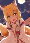  1girl :d absurdres aerial_fireworks animal_ear_fluff animal_ears apron bangs blonde_hair blurry blurry_background blush brown_apron depth_of_field eyebrows_visible_through_hair fang fireworks flower fox_ears fox_girl fox_tail hair_between_eyes hair_flower hair_ornament highres japanese_clothes kimono leaning_forward long_hair long_sleeves looking_at_viewer night night_sky open_mouth red_flower ribbon-trimmed_sleeves ribbon_trim senko_(sewayaki_kitsune_no_senko-san) sewayaki_kitsune_no_senko-san signature sky smile solo tail white_kimono wide_sleeves yellow_eyes yue_(qtxyjiang) 