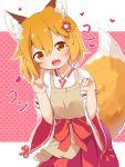  1girl :d animal_ear_fluff animal_ears apron bangs brown_eyes commentary_request double_fox_shadow_puppet eyebrows_visible_through_hair fang flower fox_ears fox_shadow_puppet fox_tail hair_between_eyes hair_flower hair_ornament hands_up head_tilt heart highres japanese_clothes looking_at_viewer makuran miko open_mouth orange_hair outline ribbon-trimmed_sleeves ribbon_trim senko_(sewayaki_kitsune_no_senko-san) sewayaki_kitsune_no_senko-san smile solo tail white_outline wide_sleeves 