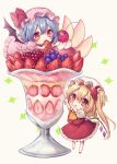  2girls arms_up ascot bangs bat_wings beige_background blue_hair blush cherry chibi commentary_request crystal cup dress drinking_glass flandre_scarlet food fruit grapes hair_between_eyes hat hat_ribbon highres holding holding_food holding_fruit ice_cream kyouda_suzuka long_hair looking_at_viewer looking_up lying minigirl mob_cap multiple_girls on_stomach one_side_up parted_lips petticoat pink_dress pink_headwear puffy_short_sleeves puffy_sleeves raspberry red_eyes red_footwear red_ribbon red_skirt red_vest remilia_scarlet ribbon shirt shoes short_hair short_sleeves siblings simple_background sisters skirt standing strawberry sundae touhou vest white_headwear white_shirt wings yellow_neckwear 