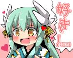  1girl :d bangs blush brown_eyes chibi commentary_request dragon_horns eyebrows_visible_through_hair fate/grand_order fate_(series) gradient gradient_background green_hair green_kimono hair_between_eyes hands_up heart heart-shaped_pupils horns japanese_clothes kimono kiyohime_(fate/grand_order) long_hair looking_away open_mouth oshiruko_(uminekotei) pink_background smile solo symbol-shaped_pupils translation_request upper_body white_background 