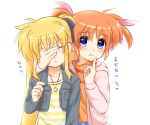  2girls blonde_hair blue_eyes blush collarbone confused couple fate_testarossa finger_to_mouth grin hair_ornament hair_ribbon hand_on_another&#039;s_face happy jacket jewelry kerorokjy long_hair lyrical_nanoha mahou_shoujo_lyrical_nanoha mahou_shoujo_lyrical_nanoha_a&#039;s multiple_girls neck necklace open_mouth orange_hair ribbon short_hair short_twintails shushing simple_background smile takamachi_nanoha teeth translated twintails white_background yuri 