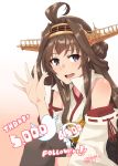  1girl :d ahoge alakoala_shoushou bare_shoulders boots brown_hair commentary_request double_bun headgear highres japanese_clothes kantai_collection kongou_(kantai_collection) long_hair looking_at_viewer nontraditional_miko open_mouth remodel_(kantai_collection) signature simple_background sitting smile solo thigh-highs thigh_boots violet_eyes waving_arm white_background 