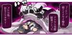  :3 aramaki_scaltinof closed_eyes commentary_request detached_sleeves grey_hair hair_ornament hairband hairclip haruna_(kantai_collection) headgear ido_(teketeke) kantai_collection long_hair ninja_slayer nontraditional_miko open_mouth parody pink_background ribbon-trimmed_sleeves ribbon_trim smile translated 