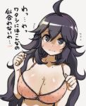  1girl ahoge al_bhed_eyes blush bra breasts clenched_hands eyebrows_visible_through_hair flying_sweatdrops hairband hex_maniac_(pokemon) large_breasts looking_at_viewer petsuo_(penpen) pink_bra pokemon pokemon_(game) pokemon_xy purple_hair sweat translated underwear upper_body violet_eyes 