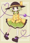  1girl arms_at_sides asameshi bare_legs beige_background black_eyes black_footwear black_headwear blouse blush blush_stickers boots bright_pupils buttons closed_mouth commentary diamond_button frilled_shirt_collar frilled_skirt frilled_sleeves frills full_body green_hair green_skirt hat hat_ribbon heart heart_of_string highres komeiji_koishi long_sleeves looking_to_the_side ribbon short_hair simple_background skirt sleeves_past_fingers sleeves_past_wrists smile solo third_eye touhou white_pupils wide_sleeves yellow_blouse yellow_ribbon 
