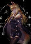  1girl animal_ears black_cape black_footwear black_gloves blonde_hair boots cape cloak crossed_arms dark_background fox_ears fox_tail fur_trim gloves long_hair miruniru pixiv_fantasia pixiv_fantasia_last_saga quintica_chief_of_the_polar_night smile solo standing tail thigh-highs thigh_boots very_long_hair yellow_eyes zettai_ryouiki 