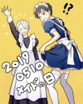  !? 2019 2boys ^_^ alternate_costume apron arm_up black_hair brown_eyes closed_eyes crossdressinging dated dress enmaided heart-shaped_mouth jewelry juliet_sleeves katsuki_yuuri long_sleeves maid maid_apron maid_day maid_headdress male_focus multiple_boys open_mouth puffy_sleeves ring silver_hair skirt_hold smile thigh-highs viktor_nikiforov white_legwear yamano_uzura yuri!!!_on_ice 