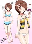  2girls arm_behind_back bangs barefoot bikini blue_bra blue_panties bow bow_panties bra breasts brown_hair collarbone gegege_no_kitarou genderswap genderswap_(mtf) gradient gradient_background grin hair_bow hair_over_one_eye highres kakkii kitarou looking_at_viewer multiple_girls multiple_views navel nekomusume nekomusume_(gegege_no_kitarou_6) panties pink_background purple_hair red_bow red_bra red_eyes red_panties shiny shiny_hair short_hair side-tie_bikini small_breasts smile swept_bangs swimsuit thigh_gap underwear underwear_only white_background white_panties 