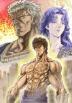  1girl 2boys absurdres bandaged_arm bandages blue_pants brown_hair collarbone highres hokuto_no_ken kenshirou male_focus multiple_boys muscle pants parted_lips purple_hair raou_(hokuto_no_ken) scar signature silver_hair yoshinaga_masahiro yuria_(hokuto_no_ken) 