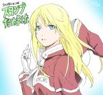  1girl blonde_hair blue_eyes break_blade cape capelet coat floating_hair gloves hood hooded_capelet long_hair long_sleeves looking_at_viewer open_mouth red_cape red_coat sigyn_erster sketch solo upper_body white_background white_gloves yoshinaga_yunosuke 