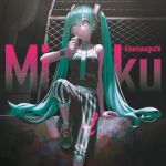  1girl alternate_costume anamanaguchi_(band) barbed_wire chain-link_fence character_name drinking fence green_eyes green_hair hair_between_eyes hatsune_miku headphones highres long_hair necktie pants reoen sitting solo striped tank_top twintails vertical-striped_pants vertical_stripes very_long_hair vocaloid 