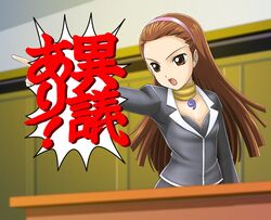  (^_^)_(pixiv198858) ace_attorney ayasato_chihiro_(cosplay) breasts brown_eyes brown_hair cleavage cosplay earrings gyakuten_saiban hairband idolmaster jewelry long_hair magatama minase_iori muhi11234 objection parody pointing scarf solo 