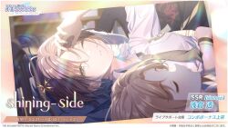  asakura_toru black_necktie blue_eyes earrings highres ichikawa_hinana idolmaster idolmaster_shiny_colors idolmaster_shiny_colors_song_for_prism jewelry multiple_girls nail_polish necktie official_art school_uniform short_hair stud_earrings 