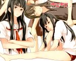  buruma futami_eriko highres kimi_kiss long_hair necktie school_uniform source_request 