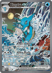  akagi_shunsuke_(und) animal_focus artist_name card_(medium) character_name company_name copyright_name copyright_notice english_text full_moon kingdra moon night no_humans official_art pokemon pokemon_(creature) pokemon_card pokemon_focus pokemon_tcg red_eyes seadra sky solo third-party_source trading_card water waterfall waves 
