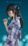  black_hair brown_eyes candy japanese_clothes kimono lollipop long_hair profile rain 