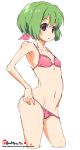  flat_chest green_hair macross macross_frontier oekaki onija_taro onija_tarou ranka_lee short_hair swimsuit 