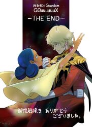  1boy 1girl bindi black_hair blonde_hair blue_eyes char_aznable dark-skinned_female dark_skin double_bun dress epaulettes green_eyes gundam gundam_gquuuuuux hair_bun high_collar highres holding_hands jacket lalah_sune long_sleeves matsubara_hidenori military_jacket military_uniform mobile_suit_gundam open_mouth red_jacket short_hair smile space yellow_dress 