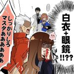  2boys 2girls archer black_hair blood brown_hair caster_(fate/extra) fate/extra fate/extra_ccc fate_(series) female_protagonist_(fate/extra) jacket multiple_boys multiple_girls nosebleed passo0102 red_jacket twice_h_pieceman white_hair 