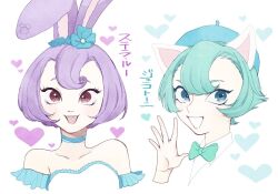  1boy 1girl animal_ears animification athletic_leotard cat_ears choker duffy_and_friends gelatoni green_hair humanization leotard long_sleeves looking_at_viewer rabbit_ears rabbit_girl rl10_02 shirt smile stellalou 