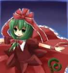  bows green_eyes green_hair kagiyama_hina long_skirt skirt touhou yuzuki_(artist) 