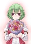  1girl bouquet flower green_hair hamira-ze kazami_yuuka looking_at_viewer short_hair smile solo touhou 
