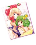  blue_eyes flower long_hair macross macross_frontier ranka_lee sheryl_nome 