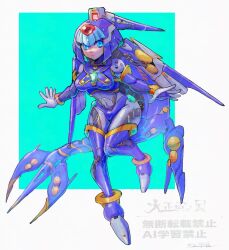  1girl adapted_costume android armor blue_armor blue_background blue_eyes blue_helmet blue_tail breasts chest_jewel fairy_leviathan_(mega_man) fins forehead_jewel full_body head_fins head_tail helmet highres medium_breasts mega_man_(series) mega_man_zero_(series) oomasa_teikoku simple_background solo 