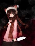  cat_ears knife madotsuki scarf solo yume_nikki 