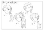  character_sheet horaki_hikari horaki_kodama long_hair meguro_fukuzou monochrome neon_genesis_evangelion ponytail short_hair 