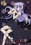  barefoot dress flower hanyuu highres higurashi_no_naku_koro_ni horns long_hair purple_eyes purple_hair scan violet_eyes 