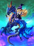  1girl dragon grimgrimoire hat highres lillet_blan long_hair matsumoto_eight monster nippon_ichi sky solo wand witch_hat wizard_hat 