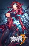  1girl armor bodysuit cable cleavage_cutout commentary_request copyright_name crotch_plate gloves headset highres honkai_(series) honkai_impact_3rd logo mecha_musume mechanical_arm murata_himeko murata_himeko_(scarlet_fusion) neon_trim official_art open_mouth power_armor power_suit red_armor redhead shiny shiny_clothes short_hair shoulder_armor skin_tight solo teeth vambraces visor xiaoxiaodao 
