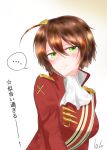  ... 1girl absurdres ahoge alternate_hairstyle brown_hair commentary_request cravat epaulettes girls_frontline green_eyes hair_ornament highres jacket lee-enfield_(girls_frontline) lexis_yayoi red_jacket sash short_hair signature translated uniform 