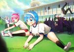  3girls 6+boys :o ayamy bare_legs black_legwear blank_eyes blue_buruma blue_eyes blue_hair blush breasts building buruma clenched_teeth clock closed_mouth clouds cloudy_sky contemporary d: day emilia_(re:zero) eyebrows_visible_through_hair flying grass green_hair grey_hair grin gym_uniform hair_ornament hakugei_(re:zero) highres hood hood_up jacket large_breasts long_hair long_sleeves looking_at_viewer multiple_boys multiple_girls name_tag natsuki_subaru one_side_up open_mouth outdoors pants petelgeuse_romaneeconti pink_eyes pink_hair puck_(re:zero) purple_buruma ram_(re:zero) re:zero_kara_hajimeru_isekai_seikatsu red_buruma rem_(re:zero) robe scan school shirt shoes short_hair short_sleeves siblings sitting sky smile socks spread_legs standing standing_on_one_leg stretch sweat sweatdrop teeth turn_pale twins v-shaped_eyebrows white_shirt x_hair_ornament 