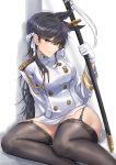  1girl aiguillette animal_ears atago_(azur_lane) azur_lane bangs black_hair black_legwear breasts brown_eyes buttons closed_mouth commentary_request epaulettes extra_ears eyebrows_visible_through_hair garter_straps gloves hair_ribbon highres holding holding_sword holding_weapon katana large_breasts legs long_hair looking_at_viewer medal military military_uniform mole mole_under_eye ribbon sitting smile solo swept_bangs sword thigh-highs thighs uniform v_r_dragon01 weapon white_gloves white_ribbon 