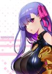 1girl blush bow breasts character_name closed_mouth eyebrows_visible_through_hair fate/extra fate/extra_ccc fate_(series) hair_between_eyes hair_bow highres large_breasts long_hair o-ring o-ring_top osuti passion_lip pink_bow purple_hair red_eyes shoulder_cutout solo upper_body very_long_hair 