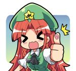  &gt;_&lt; 1girl ascot blush_stickers braid chibi closed_eyes colonel_aki commentary_request eyebrows_visible_through_hair hat hong_meiling long_hair open_mouth redhead short_sleeves smile solo star thumbs_up touhou translated twin_braids vest 