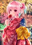 1girl absurdres aerial_fireworks back_bow bangs blue_hair blush bow candy_apple checkered checkered_kimono commentary_request eyebrows_visible_through_hair fan fireworks floral_print food hair_between_eyes highres holding holding_food huge_filesize idolmaster idolmaster_cinderella_girls japanese_clothes kimono long_sleeves looking_at_viewer looking_to_the_side multicolored_hair night night_sky outdoors paper_fan pill_earrings pink_hair print_bow print_kimono railing red_eyes red_kimono sky solo star_(sky) starry_sky tongue tongue_out two-tone_hair uchiwa wide_sleeves yagasuri yukata yumemi_riamu yunagi_amane 