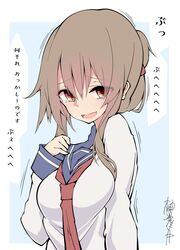  1girl bangs blush breasts brown_eyes brown_hair eyebrows_visible_through_hair fang folded_ponytail highres inazuma_(kantai_collection) kantai_collection laughing long_sleeves necktie open_mouth ponytail red_neckwear sailor_collar sakakiba_misogi school_uniform serafuku signature simple_background skin_fang solo tears translated 