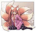  1girl animal_ear_fluff animal_ears between_breasts black_legwear breasts brown_hair fox_ears fox_girl fox_tail full_body green_eyes highres lamb-oic029 large_breasts long_hair looking_at_viewer multiple_tails necktie necktie_between_breasts open_clothes open_mouth original pink_cardigan plushmallow red_neckwear sitting sleeves_past_wrists smile solo striped striped_legwear tail thigh-highs twintails yokozuwari 