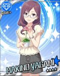  blush character_name glasses idolmaster idolmaster_cinderella_girls long_hair purple_haur smile stars violet_eyes yagami_makino 