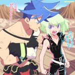  2boys black_gloves black_jacket blonde_hair blue_hair crossed_arms desert enotou_(enotou_moi) galo_thymos gloves jacket lio_fotia male_focus mountainous_horizon multiple_boys open_mouth promare shirtless spiky_hair torn_clothes torn_sleeves violet_eyes 