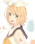  1girl bare_shoulders blonde_hair bright_pupils hair_ribbon kagamine_rin kuronyanko looking_at_viewer open_mouth ribbon sharp_teeth short_hair simple_background smile speech_bubble teeth translated visible_ears vocaloid walking white_background 