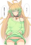  1girl ahoge animal_ear_fluff animal_ears ass_visible_through_thighs atalanta_(fate) bell bell_choker blonde_hair blush cat_ears choker clothes_lift collarbone fate/grand_order fate_(series) green_eyes green_hair green_panties green_sweater groin long_hair looking_to_the_side multicolored_hair nahu off_shoulder panties self_exposure solo sweater sweater_lift translated underwear white_background 